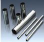 stainless steel welded/seamless pipe